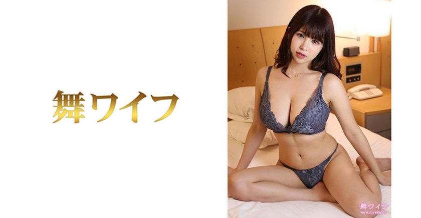 292my-462秋川美羽 2 - AV大平台 - 中文字幕，成人影片，AV，國產，線上看