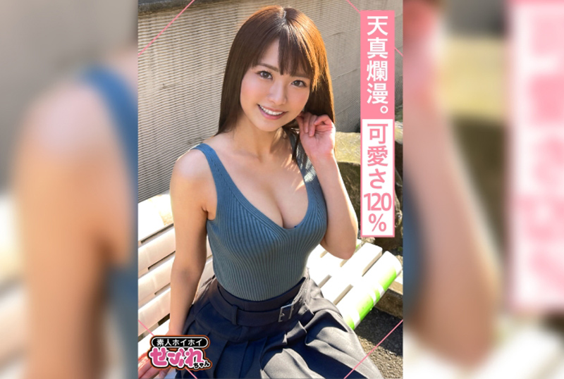 420mgmr-136NNATSUchan(21)業餘美女·健康的美人·色情潛力癖·美少女·美乳·清秀·斜紋·緊身攝影
 - AV大平台 - 中文字幕，成人影片，AV，國產，線上看