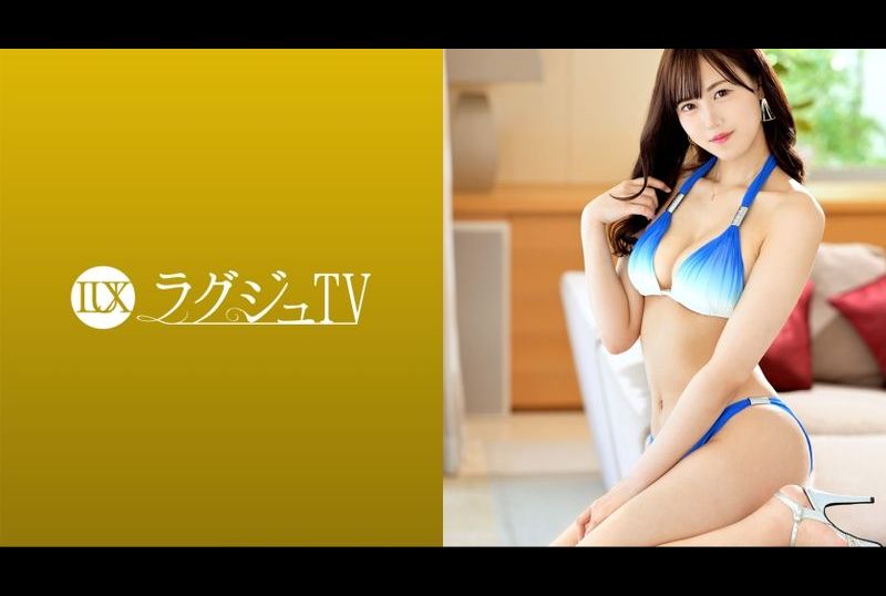 259luxu-1636奢華TV 1610 『對AV感興趣…』173cm高身長苗條美女首次登場奢華TV！修長美腿性感身材的濃厚交尾！帶著痛苦表情發著淫蕩嬌喘品味男人肉棒！！ - AV大平台 - 中文字幕，成人影片，AV，國產，線上看