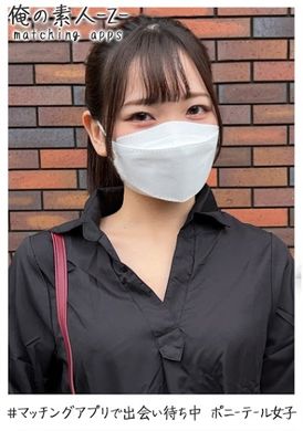 230oreh-007環奈(20) - AV大平台 - 中文字幕，成人影片，AV，國產，線上看