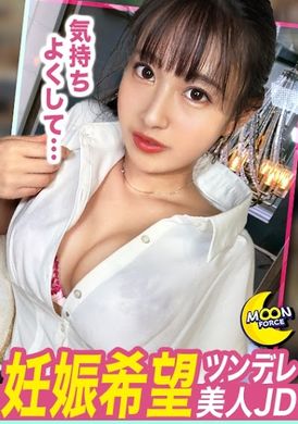 435mfc-225完美BODY超稀有可愛JD《無套性愛做愛太舒服了高潮了好多次》美顔美乳美臀&amp;極品苗條BODY背骨可以清晰看到的超稀有女大學生無套內射！【素人性愛拍攝#松奈#19歳#大學生】 - AV大平台 - 中文字幕，成人影片，AV，國產，線上看