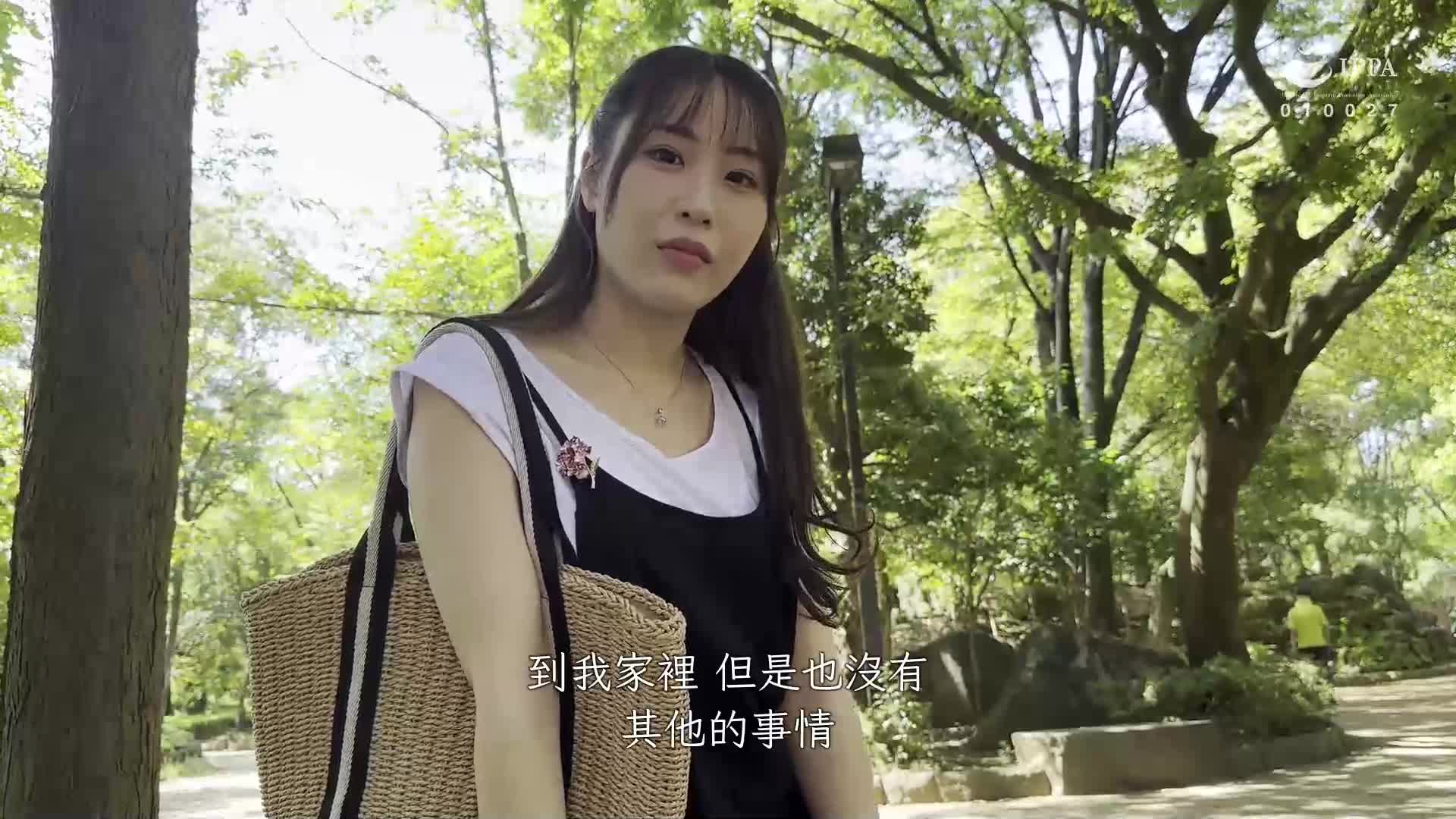 事實上，我正在和我女朋友最好的朋友做愛。 香澄星奈 - AV大平台 - 中文字幕，成人影片，AV，國產，線上看